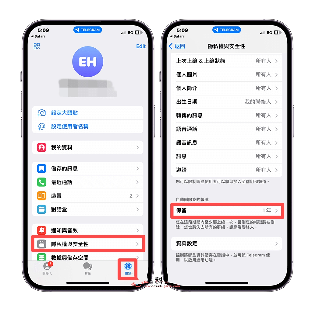 Telegeram手机上怎么删除注销自己的账号