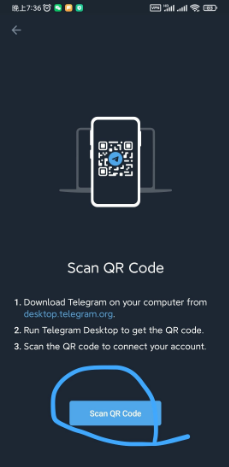 telegeram怎么扫码加人 telegeram二维码扫码功能怎么用
