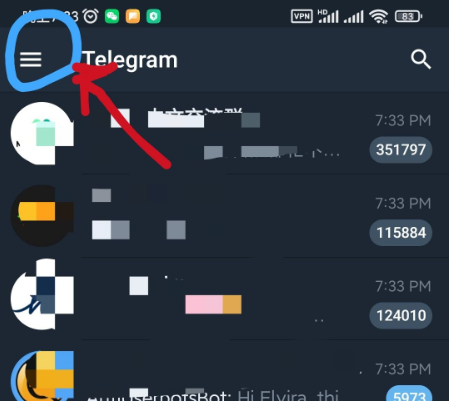 telegeram怎么扫码加人 telegeram二维码扫码功能怎么用