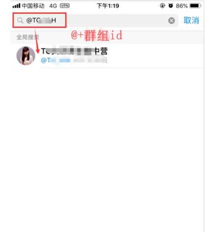 纸飞机聊天软件怎么添加好友 纸飞机软件在哪里添加好友联系人