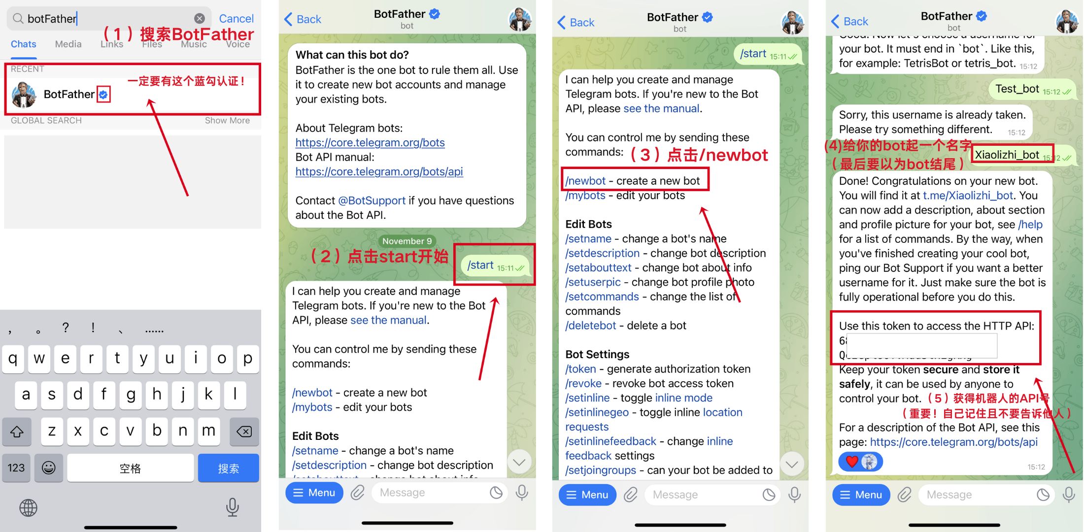 telegeram如何自动回复 自动回复的步骤介绍